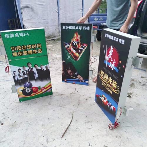 定制无边框卡布拉布软膜天花广告灯箱 打造极致视觉体验